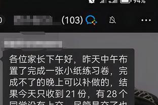 开云app官网登录入口网址截图1